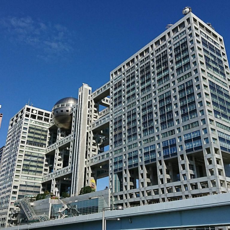 フジテレビとウザ強ヨシヤ